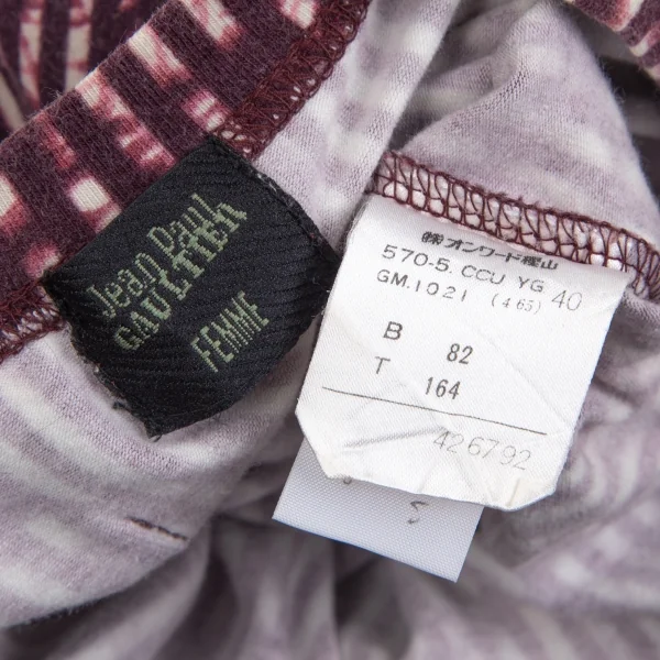 ジャンポールゴルチエ ファムJean Paul GAULTIER FEMME コットンポリストレッチグラフィックストライプカットソー 紫40 K-84824_015