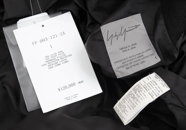 ヨウジヤマモト ファムYohji Yamamoto FEMME ウールナイロン裁ち切りサイドフレアジップアップフーデッドコート 黒1 K-84826_019