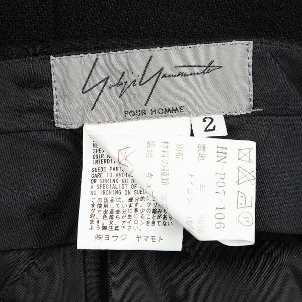 Yohji Yamamoto POUR HOMME Leather Switched Wool Pants K-84896_016