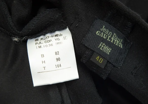ジャンポールゴルチエ ファムJean Paul GAULTIER FEMME ボンテージデザインカットソーキャミソール 黒40 K-84950_013