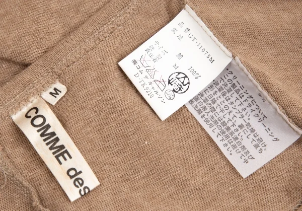コムデギャルソンCOMME des GARCONSコットン天竺ホルターネックサロペット キャメルM K-85023_012