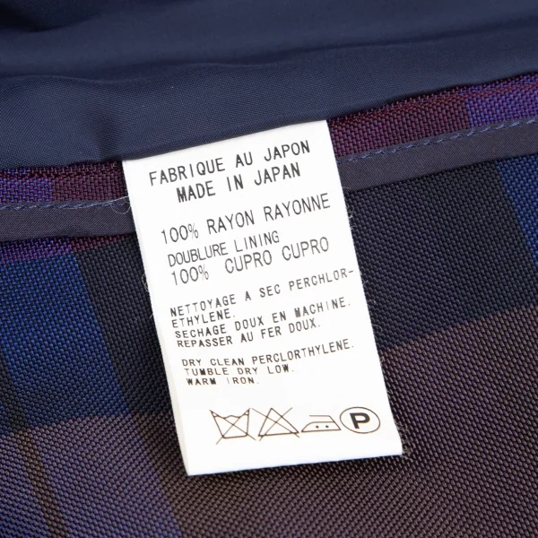 ワイズY's レーヨンチェックボタンレスジャケット 紫他3 K-85052_016