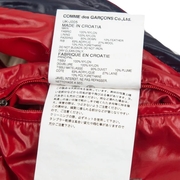 ジュンヤワタナベマンピンク コムデギャルソン×デュベティカJUNYA WATANABE MAN PINK COMME des GARCONS ×DUVETICA スタジアムダウンジャケット 紺生成りS K-85103_018