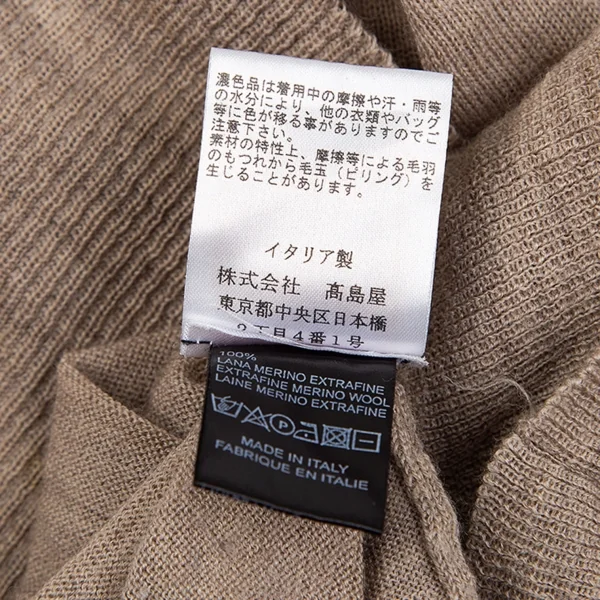 ロベルトコリーナroberto collina ウールビッグシルエットタートルネック半袖ニット モカ1 K-85122_012