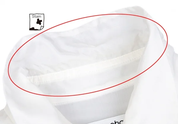 ローブドシャンブル コムデギャルソンrobe de chambre COMME des GARCONSフリルテープ装飾ウエスタンシャツ 白M K-85151_005