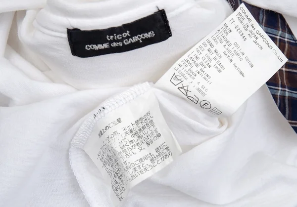 トリココムデギャルソンtricot COMME des GARCONS バイアスチェックトリミングラウンドカラーブラウス 白M位 K-85152_016