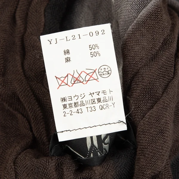 ワイズY's コットンリネンシワ加工ストライプフリンジストール 黒茶グレー K-85163_006