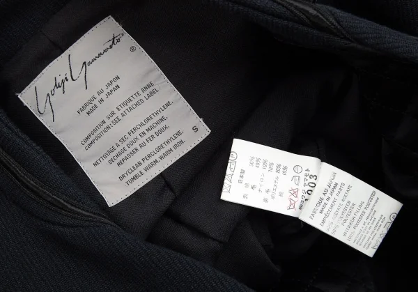 ヨウジヤマモトファムYohji Yamamoto FEMME シルクウールテープ装飾ロングジャケット 紺S K-85173_019
