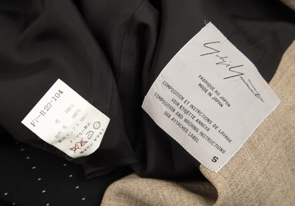 ヨウジヤマモトファムYohji Yamamoto FEMME 芯地デザインウールギャバロングコート 黒S K-85174_019