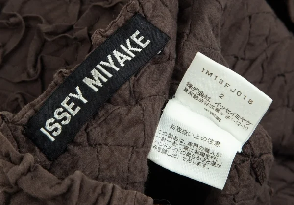 イッセイミヤケISSEY MIYAKE 刺繍ハンドメイドコットンベスト 茶2 K-85207_015