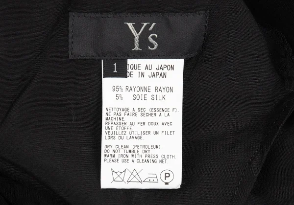 Y's Silk Blend Rayon Dress K-85279_012