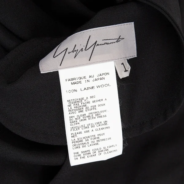 ヨウジヤマモト ファムYohji Yamamoto FEMME 裾結びウールギャバサルエルパンツ 黒1 K-85290_018