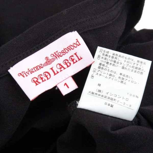 ヴィヴィアンウエストウッド レッドレーベルVivienne Westwood Red