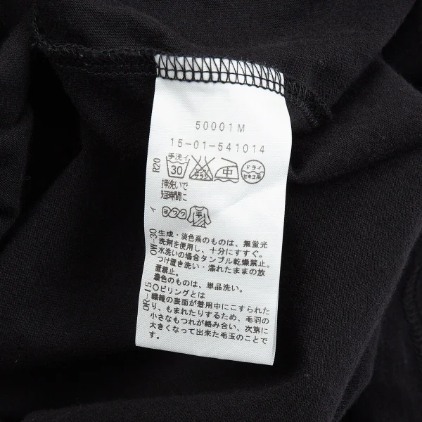 ヴィヴィアンウエストウッド アングロマニアVivienne Westwood ANGLOMANIA デザインノースリーブ 黒38 K-85302_012