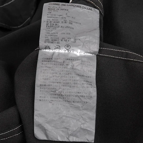 コムデギャルソン オムCOMME des GARCONS HOMME 製品染め裾シルク切替ウールジャケット 黒L K-85318_016