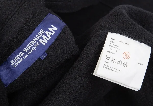 ジュンヤワタナベマン コムデギャルソンJUNYA WATANABE MAN COMME des GARCONS インサイドアウトフェルトパッチポケットジャケット 黒L K-85325_016
