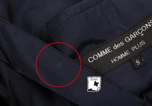 コムデギャルソンオムプリュスCOMME des GARCONS HOMME PLUS ラペル刺繍ダブルウールギャバジャケット 紺S K-85341_012