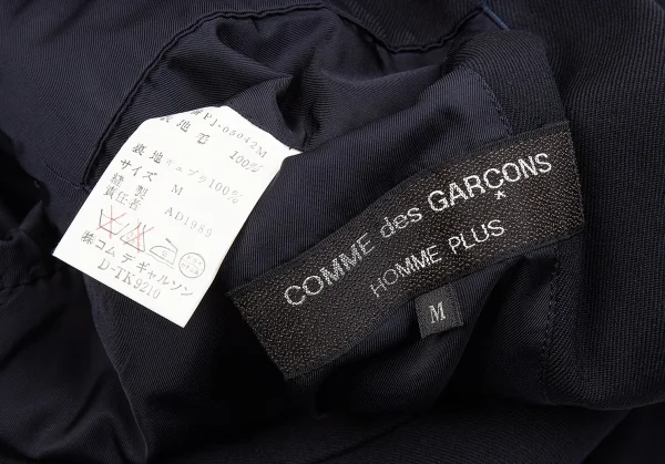 コムデギャルソンオムプリュスCOMME des GARCONS HOMME PLUS ラペルステッチフラップ裏起毛ウールジャケット 濃紺M K-85351_017