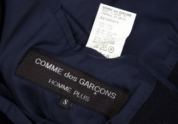 コムデギャルソンオムプリュスCOMME des GARCONS HOMME PLUS ２Bダブルウールジャケット 紺S K-85386_019