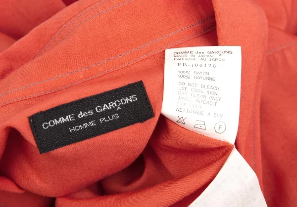 コムデギャルソンオムプリュスCOMME des GARCONS HOMME PLUS カラーステッチレーヨンロングシャツ サーモンピンクL位 K-85399_014