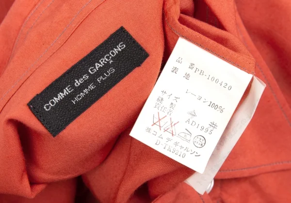 コムデギャルソンオムプリュスCOMME des GARCONS HOMME PLUS カラーステッチレーヨンロングシャツ サーモンピンクL位 K-85399_015