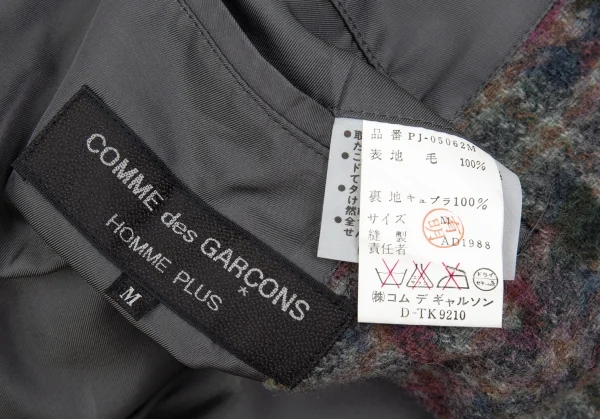 コムデギャルソンオムプリュスCOMME des GARCONS HOMME PLUS ダブルボタンフラワープリントツィードジャケット グレーM K-85410_019