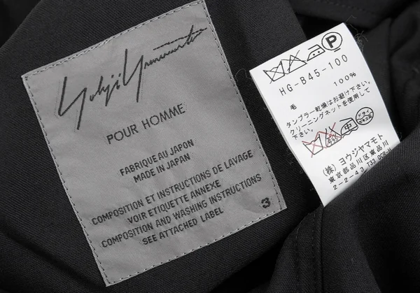 ヨウジヤマモト プールオムYohji Yamamoto POUR HOMME バンテージデザインウールギャバロングシャツジャケット 黒3 K-85458_017