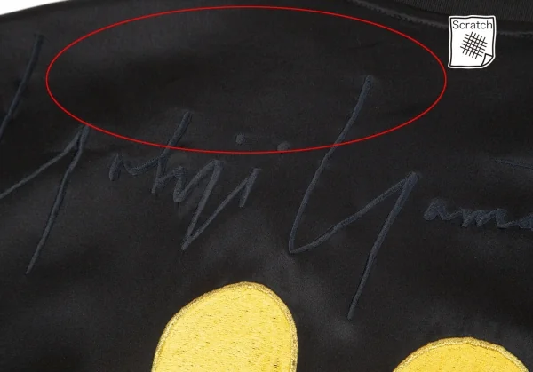 ヨウジヤマモト プールオムYohji Yamamoto POUR HOMMEJEPANGガネーシャ刺繍シルクスカジャン 黒M K-85463_014