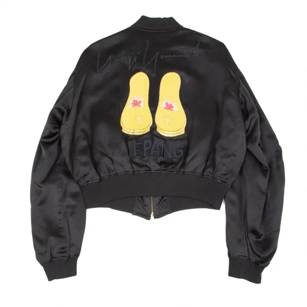 ヨウジヤマモト プールオムYohji Yamamoto POUR HOMMEJEPANGガネーシャ刺繍シルクスカジャン 黒M K-85463_002