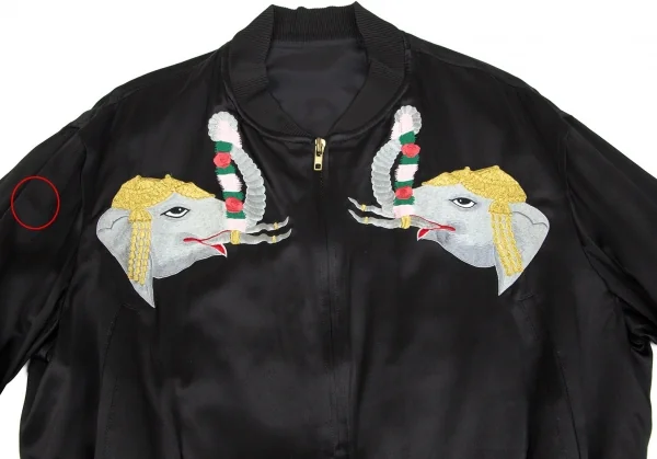 ヨウジヤマモト プールオムYohji Yamamoto POUR HOMMEJEPANGガネーシャ刺繍シルクスカジャン 黒M K-85463_003