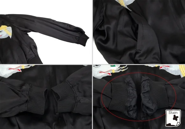 ヨウジヤマモト プールオムYohji Yamamoto POUR HOMMEJEPANGガネーシャ刺繍シルクスカジャン 黒M K-85463_008