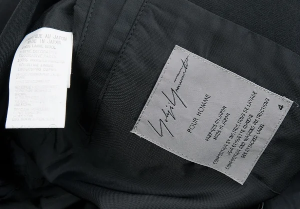 ヨウジヤマモト プールオムYohji Yamamoto POUR HOMME ハサミパッチ