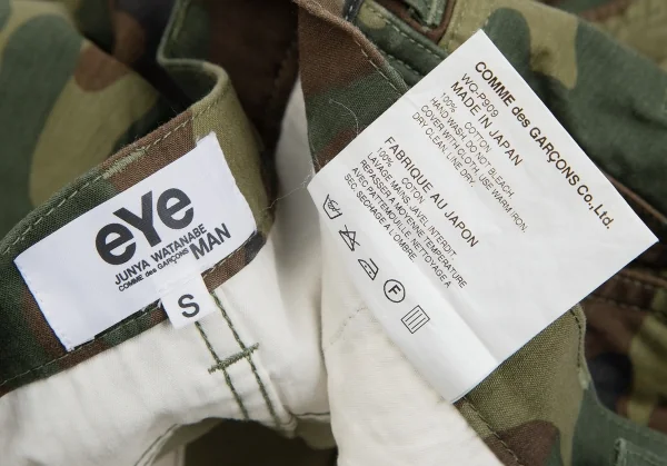アイ ジュンヤワタナベ マン コムデギャルソンeYe JUNYA WATANABE MAN COMME des GARCONS パッチポケット迷彩ハーフパンツ カーキS K-85533_018