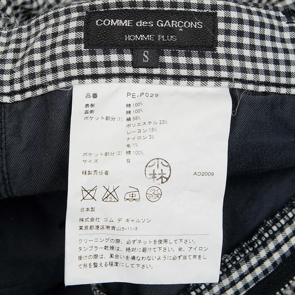 コムデギャルソン オムプリュスCOMME des GARCONS HOMME PLUS パッチポケットギンガムチャックハーフパンツ 黒白S K-85537_012