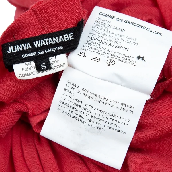 ジュンヤワタナベ コムデギャルソンJUNYA WATANABE COMME des GARCONS パフスリーブウールスキッパー 赤S K-85572_019