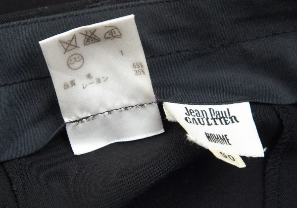 ジャンポールゴルチエ オムJean Paul GAULTIER HOMME ウールレーヨンギャバテーパードパンツ 黒50 K-85581_017