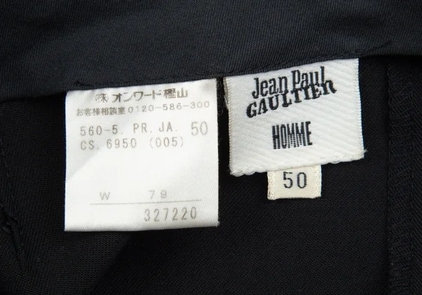 ジャンポールゴルチエ オムJean Paul GAULTIER HOMME ウールレーヨンギャバテーパードパンツ 黒50 K-85581_018