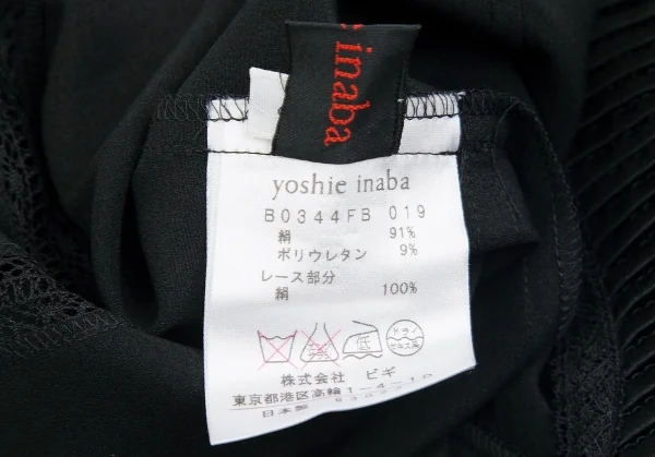 ヨシエイナバyoshie inaba ピンタックレーステープ切替シルクノースリーブ 黒9 K-85606_012