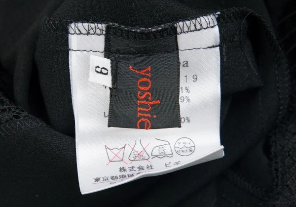 ヨシエイナバyoshie inaba ピンタックレーステープ切替シルクノースリーブ 黒9 K-85606_013