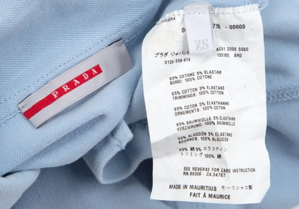 プラダスポーツPRADA SPORT コットンストレッチポロシャツ 水色XS K-85623_012