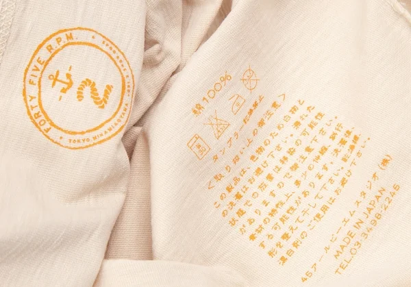 45rpm コットン天竺ベーシックTシャツ ベージュ2 K-85652_011