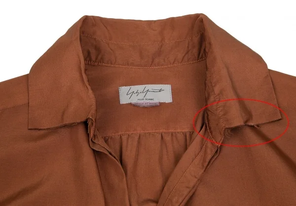 ヨウジヤマモト プールオムYohji Yamamoto POUR HOMME 製品染めシルクガウンシャツコート 茶M位 K-85697_003
