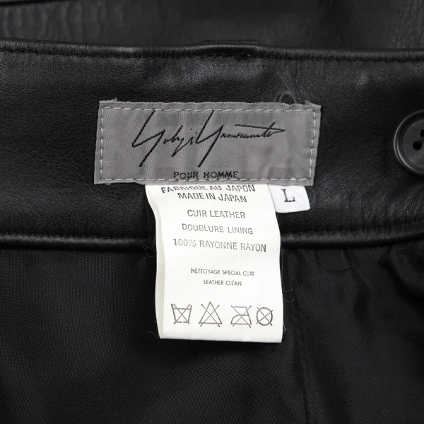ヨウジヤマモト プールオムYohji Yamamoto POUR HOMME サスペンダーレザーパンツ 黒L K-85707_016