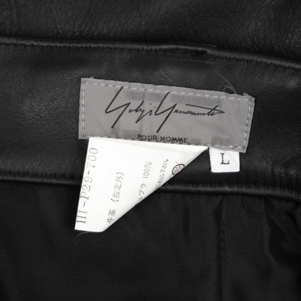 ヨウジヤマモト プールオムYohji Yamamoto POUR HOMME サスペンダーレザーパンツ 黒L K-85707_017