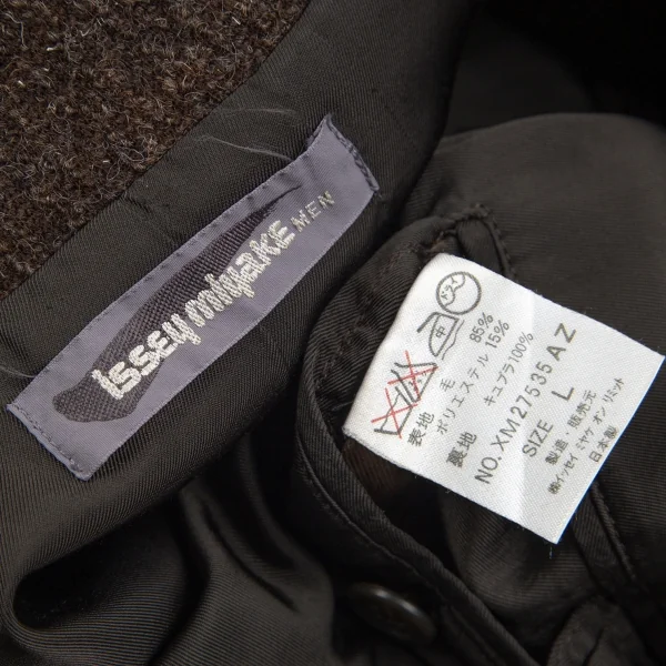 ISSEY MIYAKE MEN Rib Sleeve Wool Jacket K-85755_017