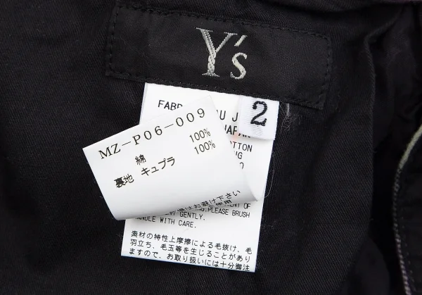 ワイズフォーメンY's for men ウエスト紐コットンチェックパンツ 紫2 K-85799_016