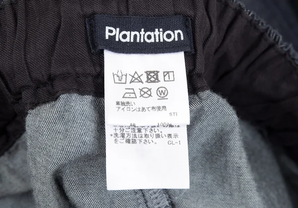 プランテーションPlantation コットンワイドサルエルパンツ 黒M
