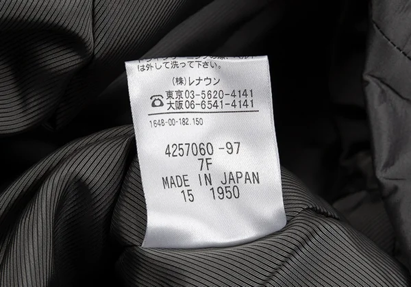 アクアスキュータムAquascutum ナイロン中綿コート グレー7F K-85849_014