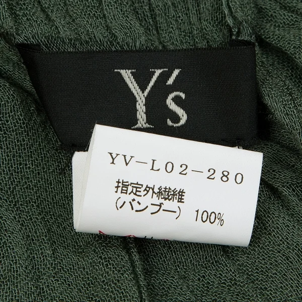 ワイズY's バンブーギャザー織りフリンジストール モスグリーン K-85954_010
