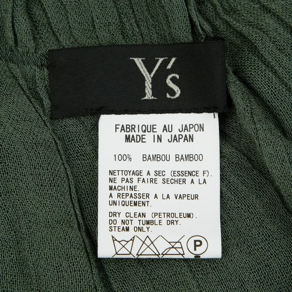 ワイズY's バンブーギャザー織りフリンジストール モスグリーン K-85954_009
